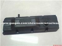 Kia Cylinder Cover Assy-Rocker