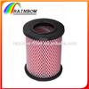 Red paper metal mesh 16546-2S601 high performance auto air filters