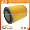 High quality air freshener intake filter ME017242
