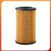 China L131-030-am Chaochai Diesel Engine Paper Oil Filter