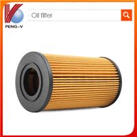 China L131-030-am Chaochai Diesel Engine Paper Oil Filter