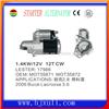 $50 OFFTop-quality 12V rebuilt Auto starter for Buick Lacrosse 3.6 MOT35871 MOT35871 LESTER 17986