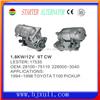 $50 OFFCheap price auto starter for Toyota Pickup 28100-75100 228000-3040 LESTER:17535 motor starter assembly
