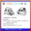 $50 OFFVehicle auto starter for FORT 1.4/1.6L 0-001-107-407 96FB-11000-CA starter motor assembly