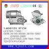 $50 OFF1.4kW/12 V toyota starter motor auto spare part for Toyota Piuckup 28100-35090 228000-2890 Lster:17493