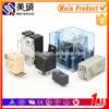 Meishuo car led flasher relay