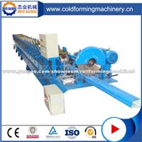 Drain Pipe Roll Forming Machine
