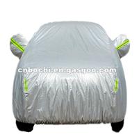 Oxford Full Car Cover