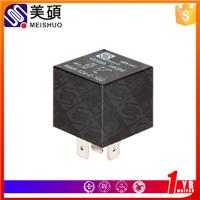 Meishuo MAH - 112 - A - 1R 40A Dust cover vehicle relay with resistor