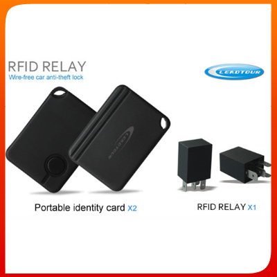 Wire-free anti-theft lock RF RELAY MH FOR Mercedes