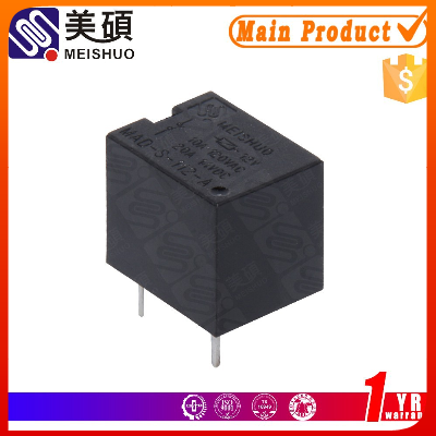 Meishuo MAD - S - 112 - A 20A 0.8w 12V 4pin automobile relay