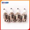 High performance car /motorcycle /automobiles engine spark plug with fuel economy