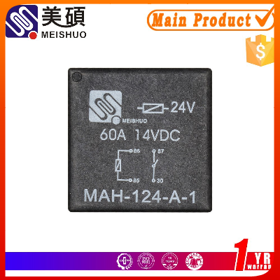 MEISHUO MAH 24V 60A high quality auto car relay