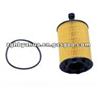 071115562A Oil Filter For Vw