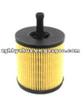 07Z115562 Oil Filter For Vw