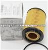 021115562A Oil Filter For Vw