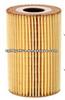 074115562 Oil Filter For Vw