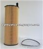 057115561M Oil Filter For Vw