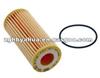 06L115562 Oil Filter For Vw