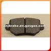 BRAKE PAD Chery A213502080BA Chery M113502090 Chery S18D3502090 Chery T21-3502080 LIFAN SS35002 TRW GDB7816 D1673