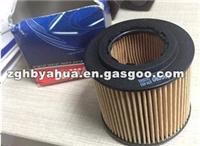 03D198819 Oil Filter For VW