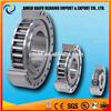 $50 OFFclutch bearing CKZ-B32125 with low price CKZB32125