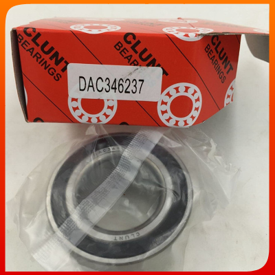 $50 OFFFront wheel hub bearing DAC377233 for car automobile