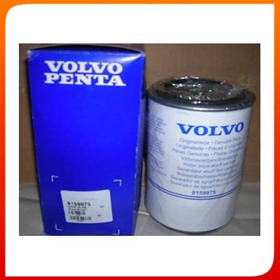 Volvo Fuel Filter 8159975