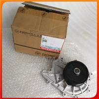$50 OFFFoton Cummins ISF2.8 engine water pump 5269784 5269897 5333148 5288908 5333035 5263374 5257960