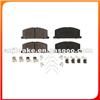 BRAKE PAD A113K A115K A236K A306K A309K FDB308 FDB602 D241 D242 D302 D356 D539 D570 D2023 D2065 D2085 GDB3184 GDB323 GDB798 20870 21294 21372 23039