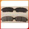 BRAKE PAD AF-0044 DB1460 0449187Z01001 D0044-01 55200-61G10 55200-61J10 04465-BZ010 04465-BZ100 GDB7656 D1471
