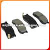 BRAKE PAD AS-D335M AN-444WK FD0030M AFP429S AFP439S NDP249C PN6341 D0030 V9118D005 SN667P SN676P V9118D005 MN284M TN487M