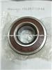 Bearing 40BCV09