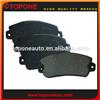 20775 Brake Pad For FIAT Brake Pad GDB297 571309B