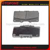 ISO Auto Disc Brake Pad For MITSUBISHI GDB4076 MB928035 Brake Pad