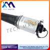 $50 OFFAir Strut Suspension for Audi A8 Air Spring Air Bag Suspension 4E0616039T 4E0616040T