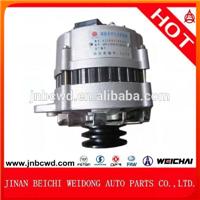 612600098155 Chinese auto spares parts, truck parts, alternator