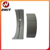 C.A.T. 3400 STD Auto Engine Bearing 4W5492 9Y9497 9Y7735