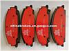 Auto Front Brake Pad D1351-8461 For HOLDEN