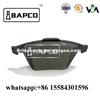 China Factory Brake Parts Pads With Best Formula Oem 97180525 93169002
