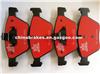 Hot Sale Auto Brake Pad D1061-7967 For BMW