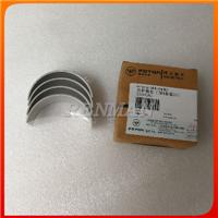 Cummins ISF2.8 engine upper connecting rod bearing 5340181