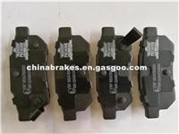 Wholesales Ceramic Brake Pad D564-7443 For HONDA