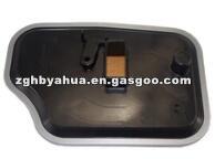 XS4Z-7A098AB Transmission Filter For MAZDA