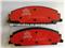 Auto Front Brake Pad D1351-8461 For HOLDEN - img2