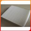 Toyota Air Filter 87139-06050