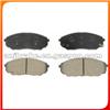 BRAKE PAD Db1815 LP1849 FDB1735 181606 PK0130K PK11130 MDB2585 D11130 21041.02 21041.12 SP1153 GDB3343 24029 24092 24178 24179