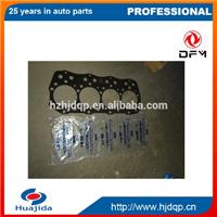 $50 OFFchina FAW spare seals series products Cylinder gasket hot selling 4Cylinders diesel engine