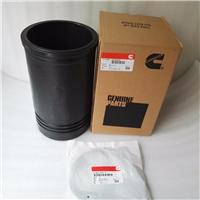 $50 OFFCummins QSK19 Cylinder Liner kit 4009220 4024767 4308809 4371769 3028122 3202240 3028434 4371769