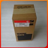 $50 OFF4BT 6BT Cylinder liner Cummins liner Sleeve 3904166